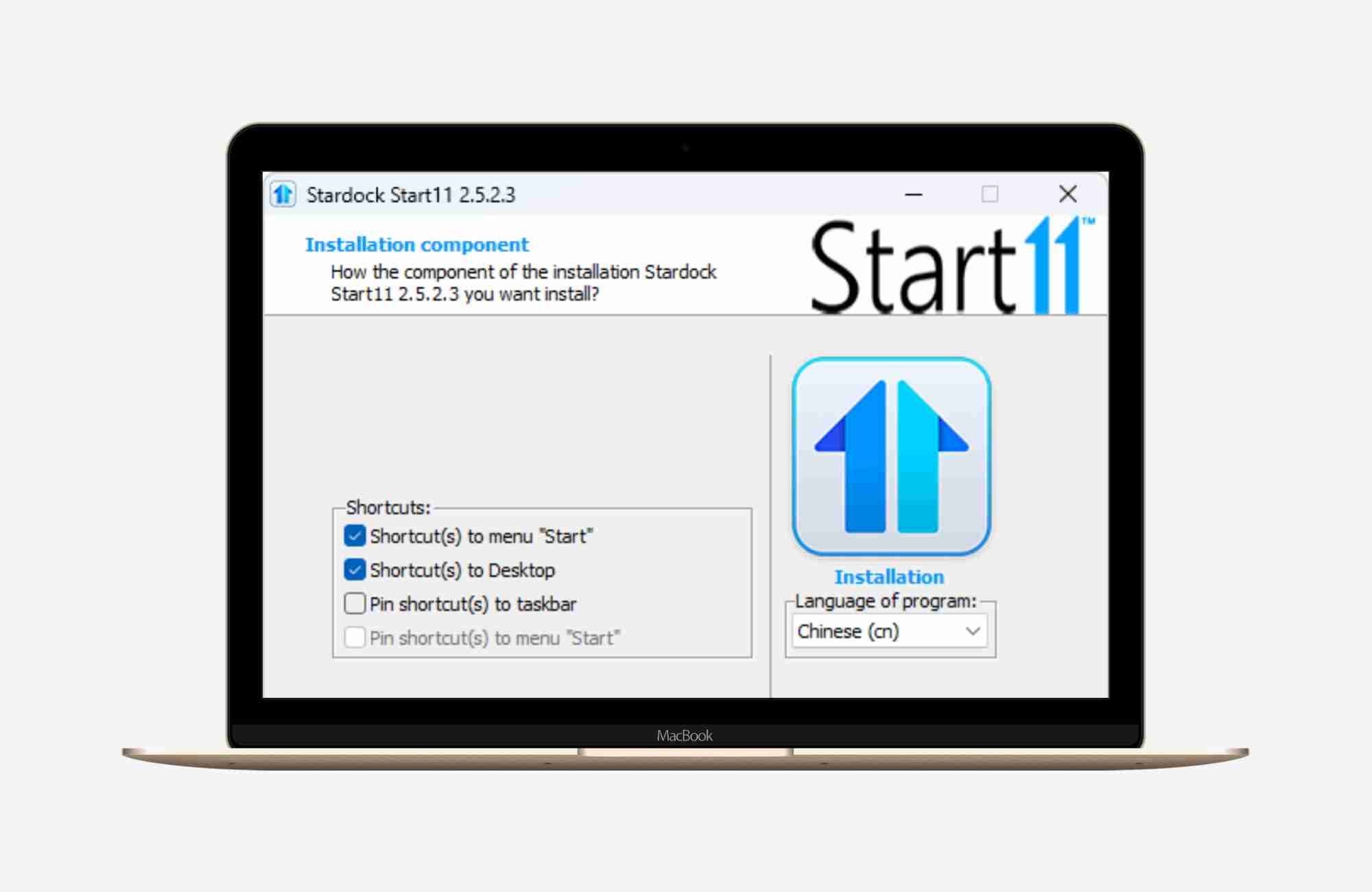美化增强工具（Stardock Start11 ）v2.7.2.0