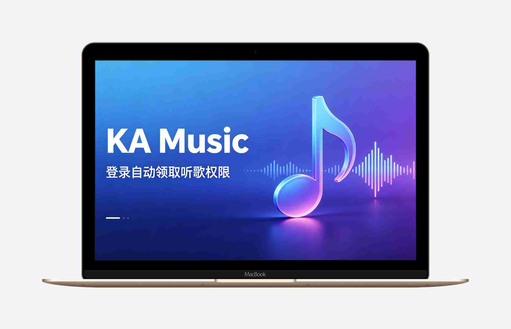 跨平台酷狗第三方客户端 KA Music v2.9.1（Avalonia 原生版）